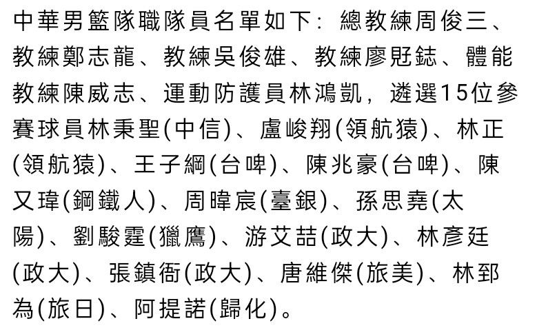 张钧甯饰演的高知女性与儿子则松弛很多，面对镜头轻松微笑不急不躁